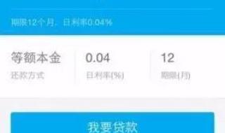 淘宝绑定手机号 淘宝绑定手机号