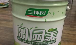 三棵树漆官方网站 三棵树漆官方网站