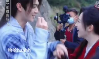 许凯景甜牵手手了