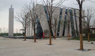 上海联东u谷 上海联东u谷