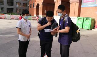 石家庄外国语学院 石家庄外国语学院