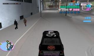 罪恶都市任务攻略 罪恶都市任务攻略