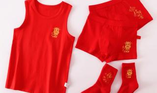 本命年为什么要穿红