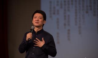 我的祖国朗诵伴奏 我的祖国朗诵伴奏