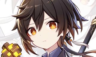 原神图片高清头像 原神图片高清头像